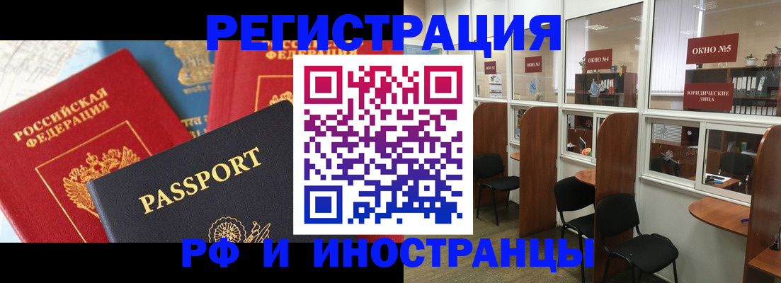 форма 3 в Боровичах